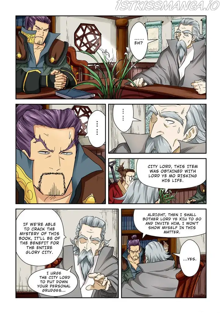 Tales of Demons and Gods Chapter 118.5 page 5