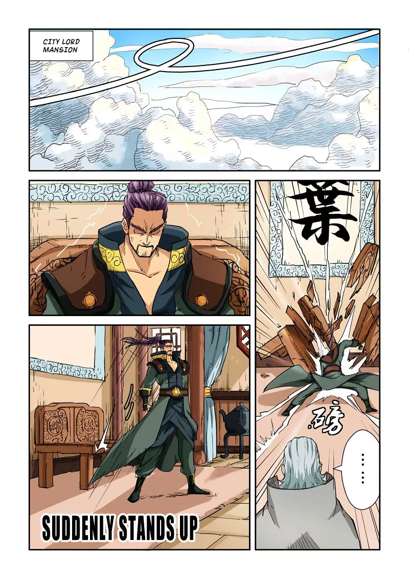 Tales of Demons and Gods Chapter 119.5 page 7