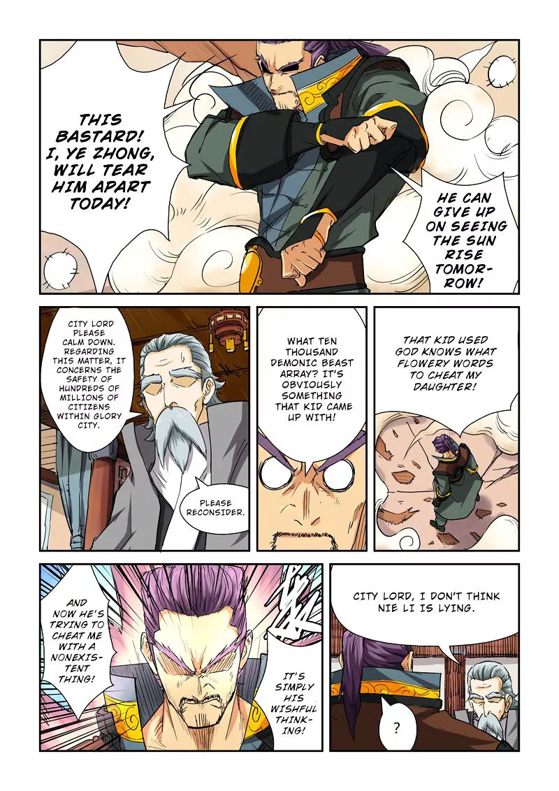 Tales of Demons and Gods Chapter 119.5 page 8