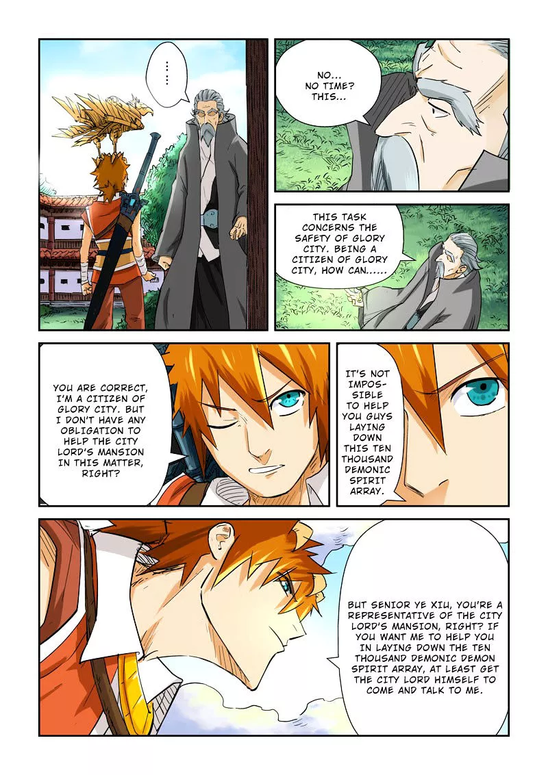 Tales of Demons and Gods Chapter 119.5 page 3