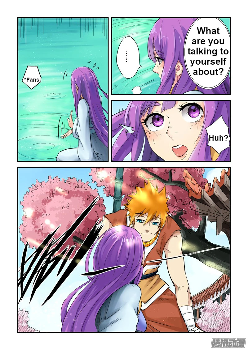 Tales of Demons and Gods Chapter 121.5 page 3