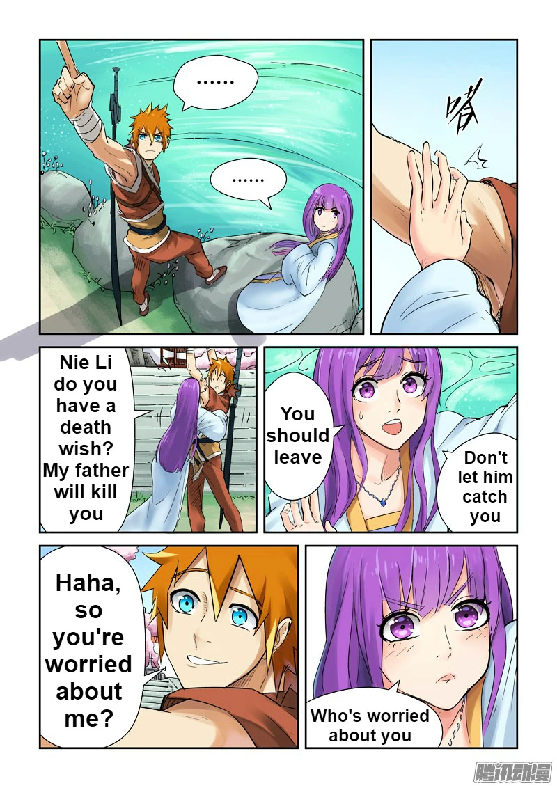 Tales of Demons and Gods Chapter 121.5 page 5