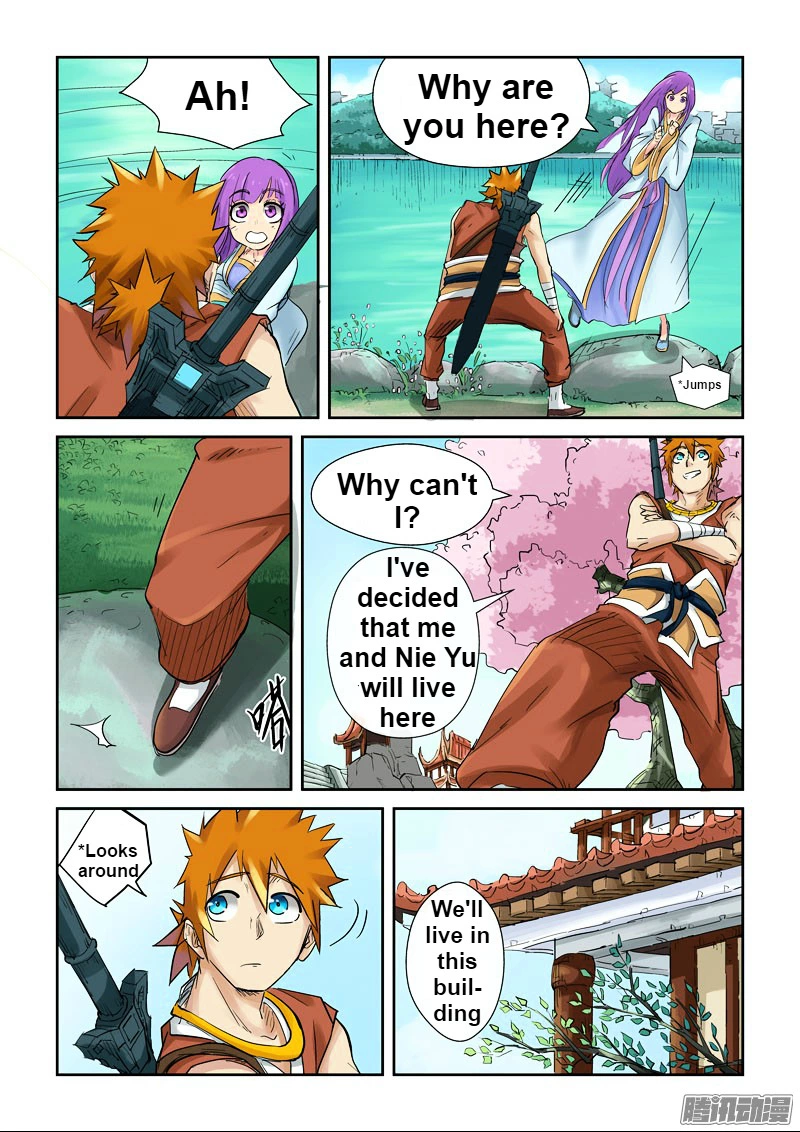 Tales of Demons and Gods Chapter 121.5 page 4