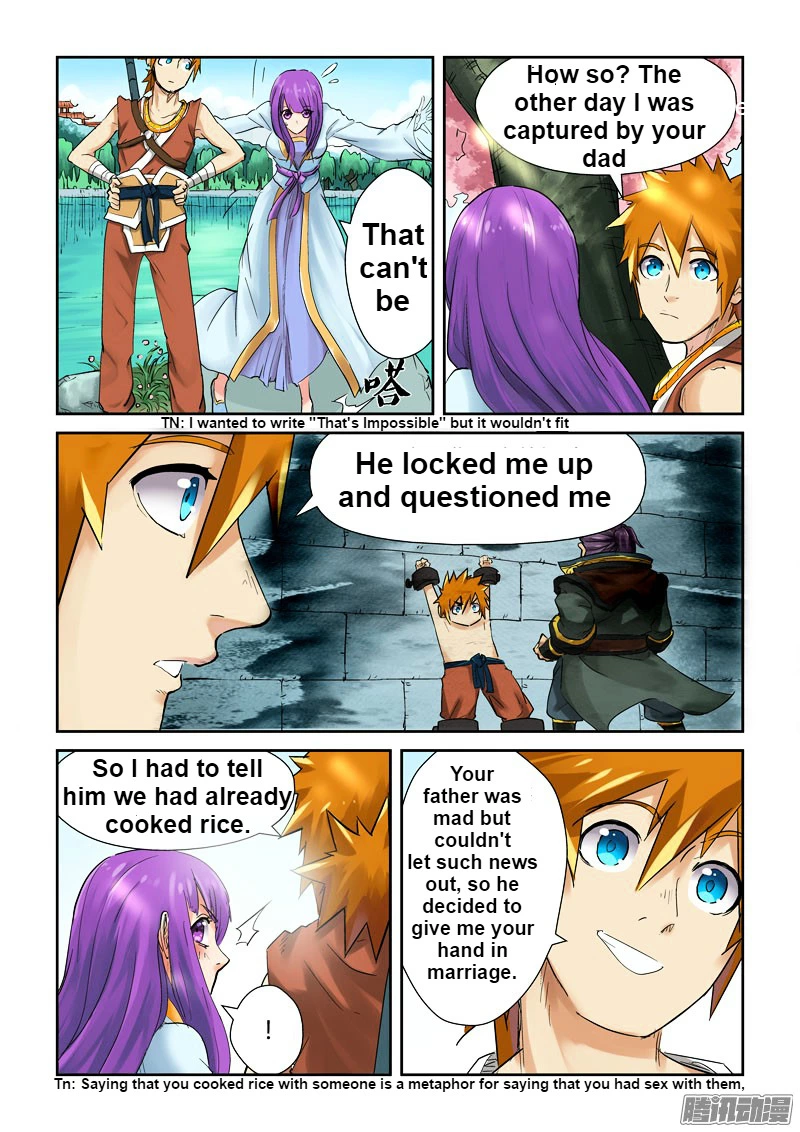 Tales of Demons and Gods Chapter 121.5 page 7