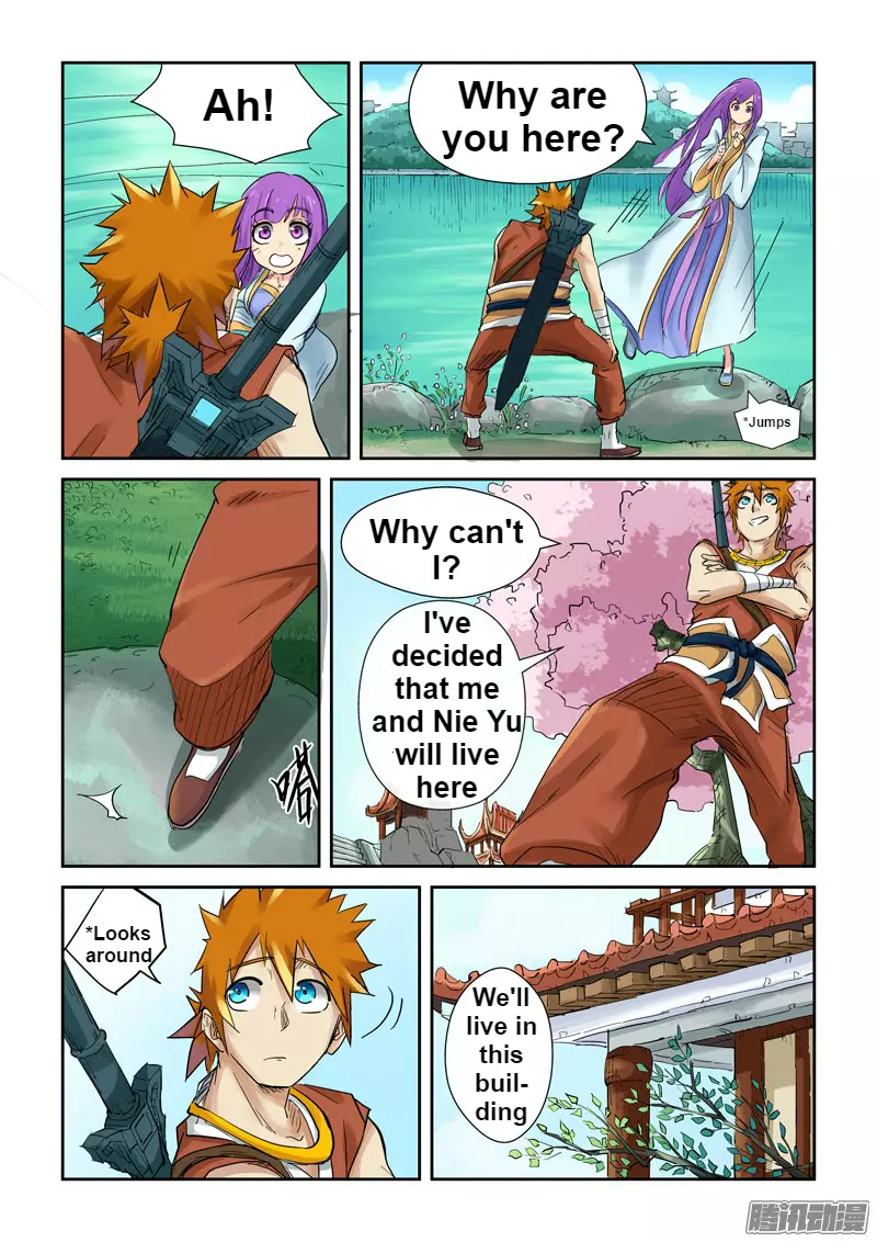 Tales of Demons and Gods Chapter 121 page 4
