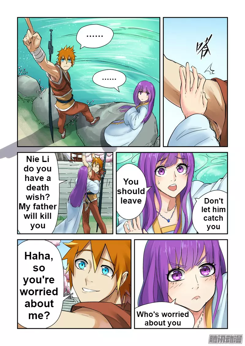 Tales of Demons and Gods Chapter 121 page 5