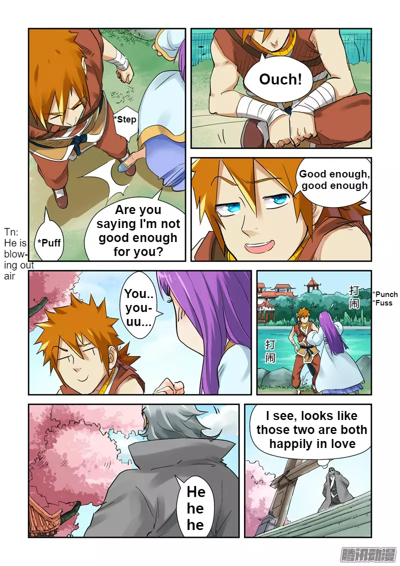 Tales of Demons and Gods Chapter 121 page 9