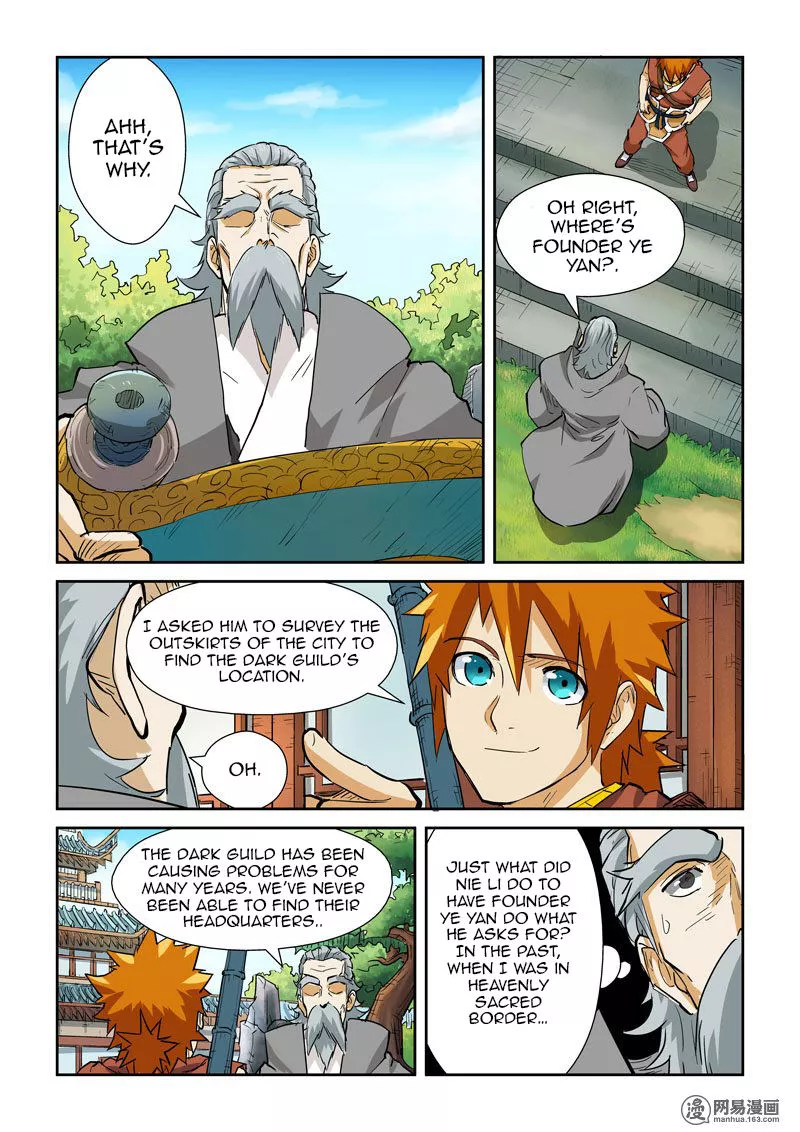 Tales of Demons and Gods Chapter 122.5 page 2