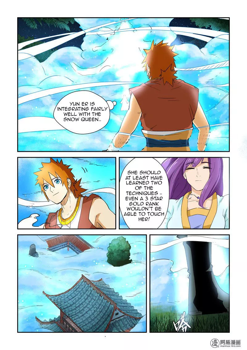 Tales of Demons and Gods Chapter 122.5 page 6