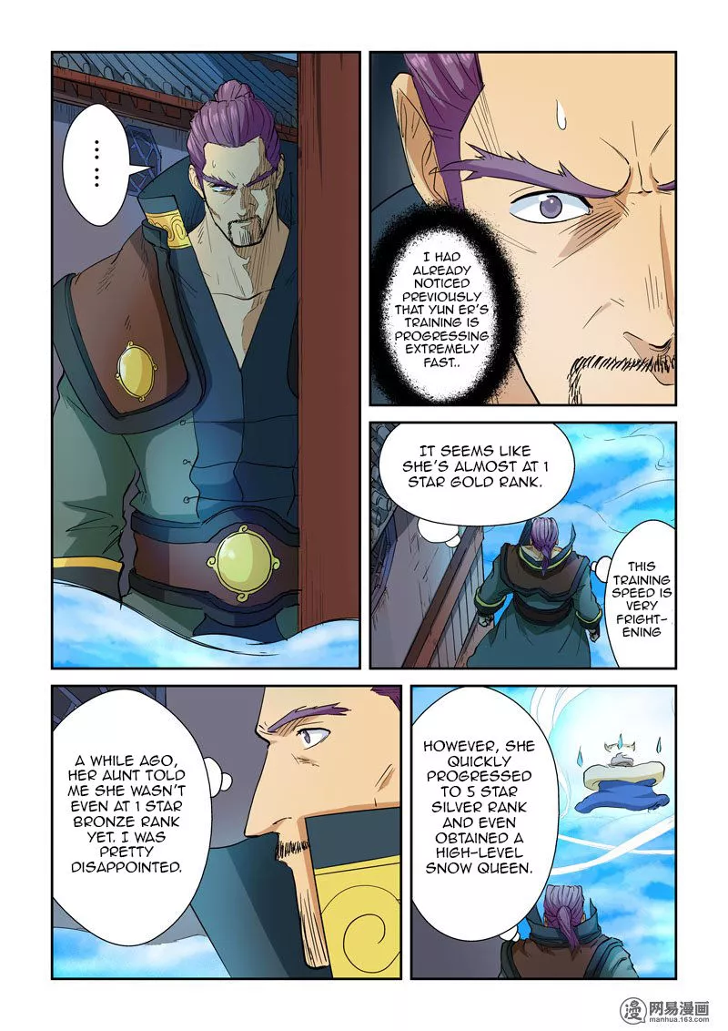 Tales of Demons and Gods Chapter 122.5 page 7