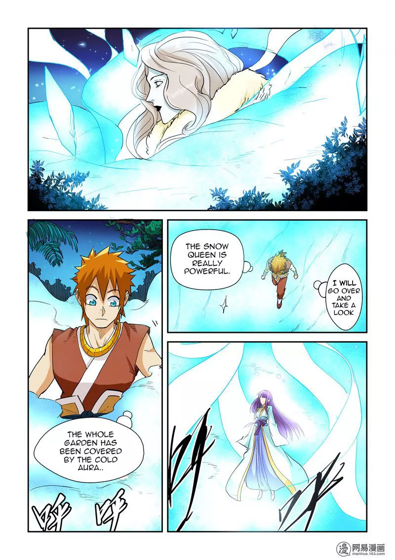 Tales of Demons and Gods Chapter 122.5 page 5