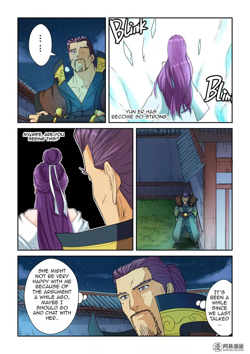 Tales of Demons and Gods Chapter 122.5 page 8
