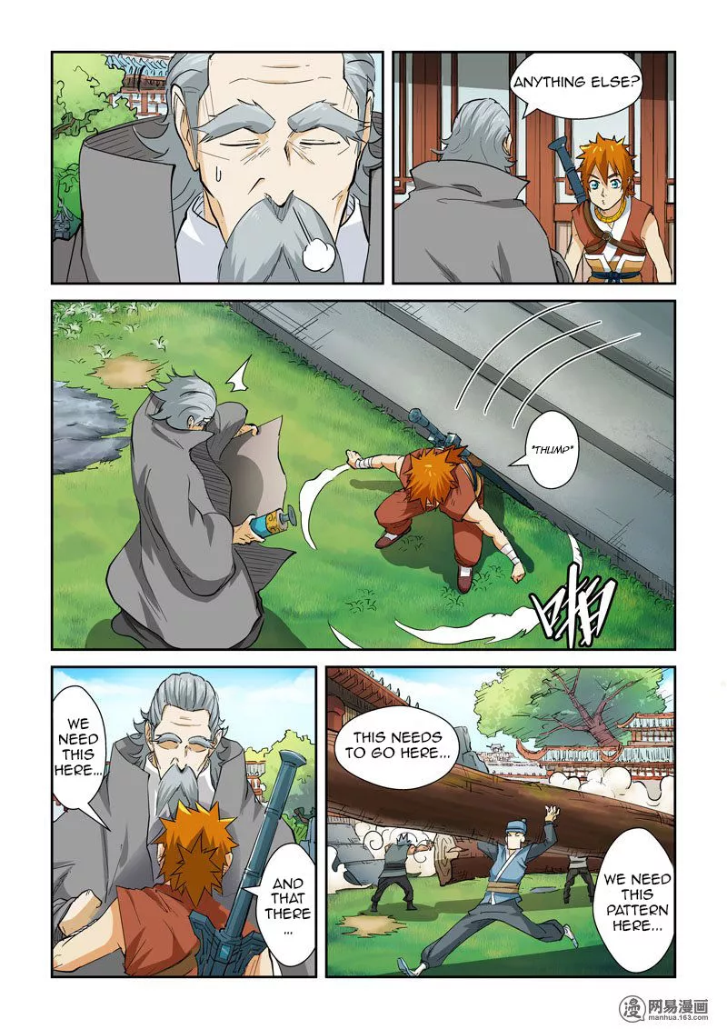 Tales of Demons and Gods Chapter 122.5 page 3