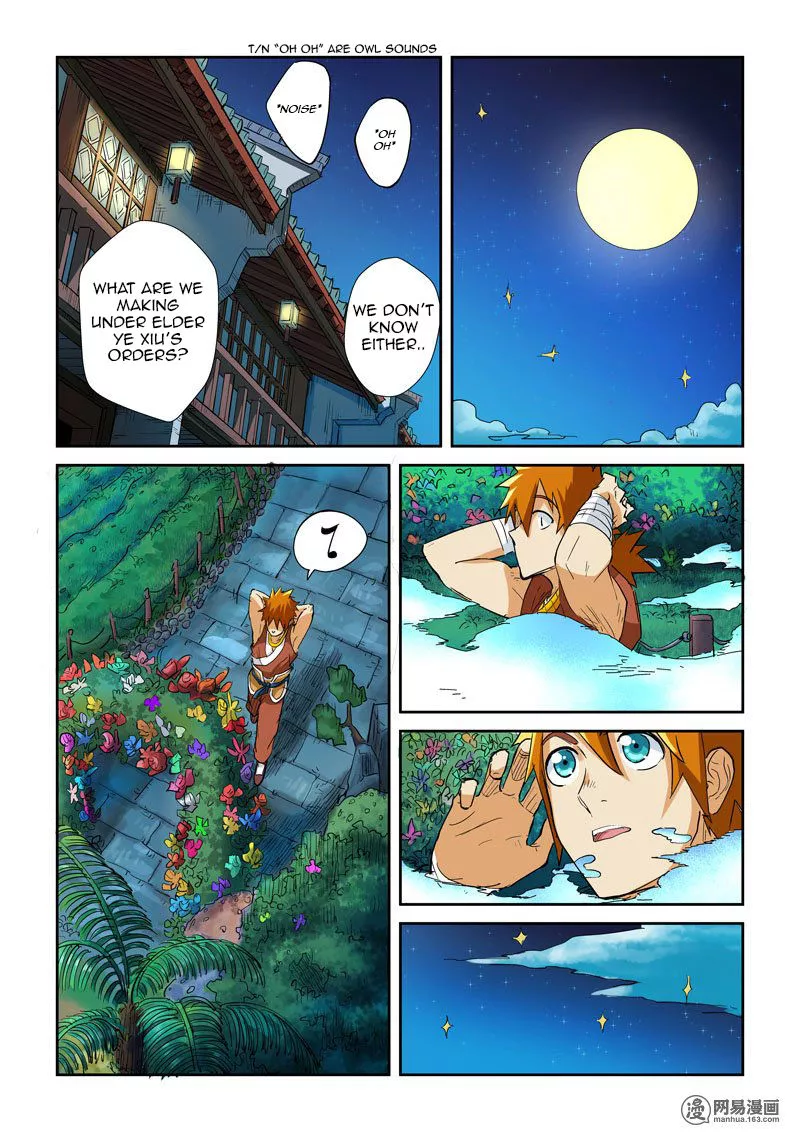 Tales of Demons and Gods Chapter 122.5 page 4