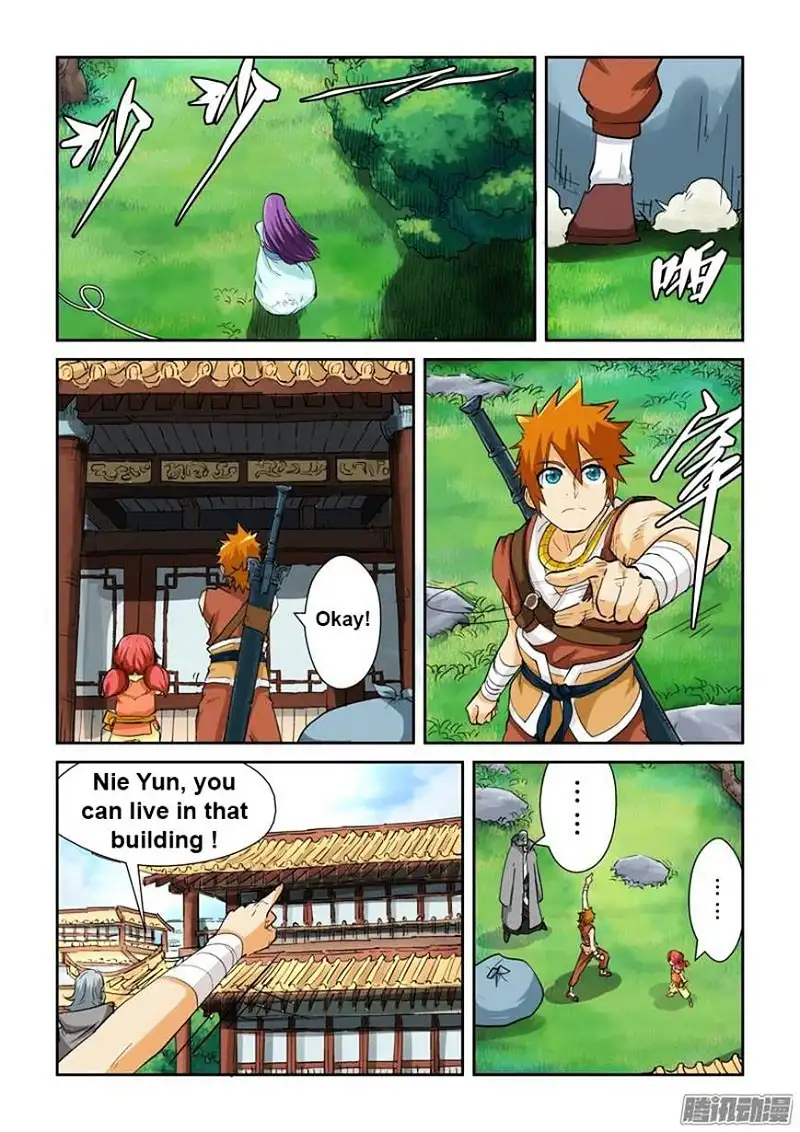 Tales of Demons and Gods Chapter 122 page 5