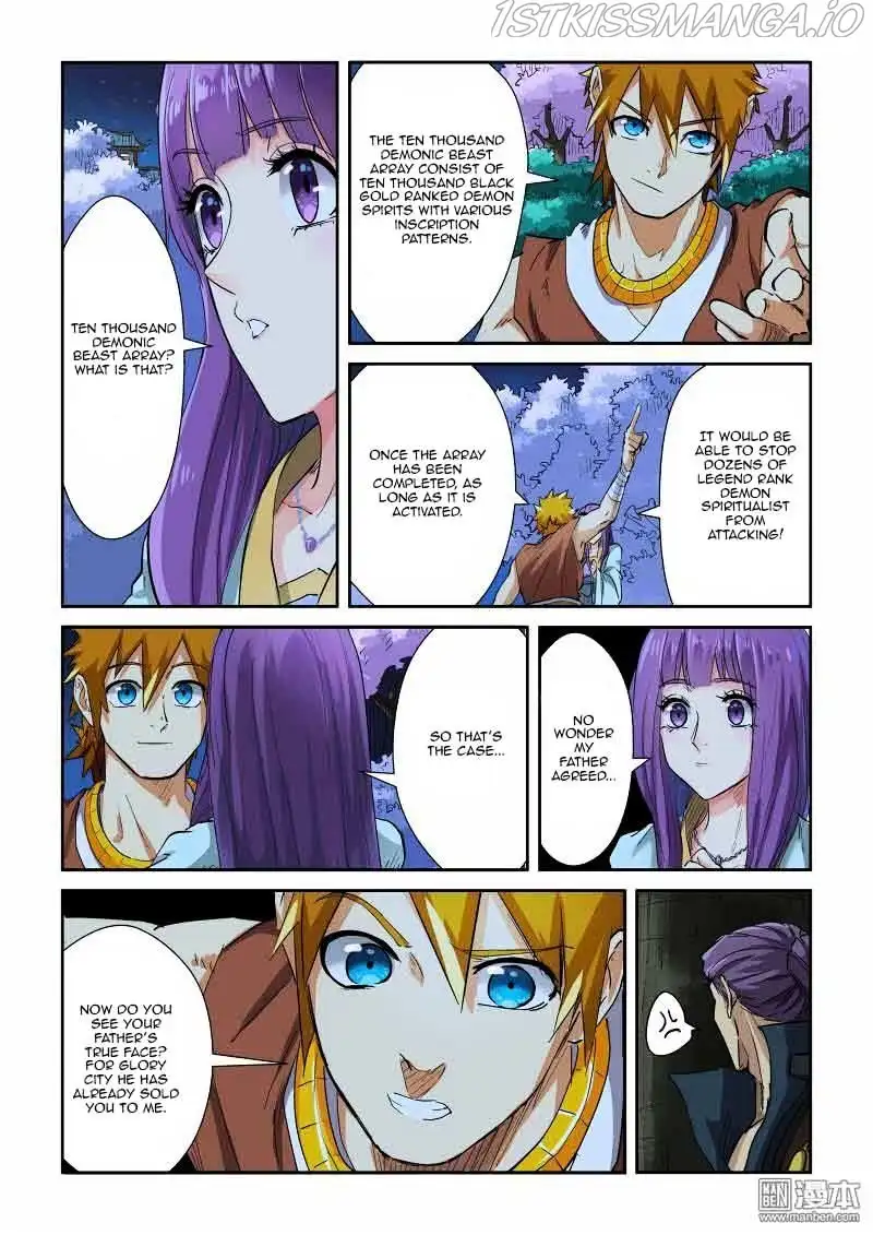 Tales of Demons and Gods Chapter 123.5 page 2