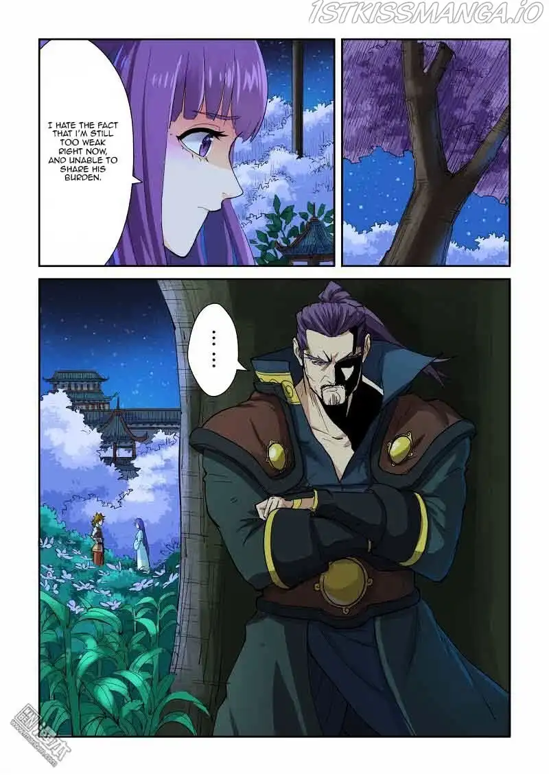 Tales of Demons and Gods Chapter 123.5 page 6
