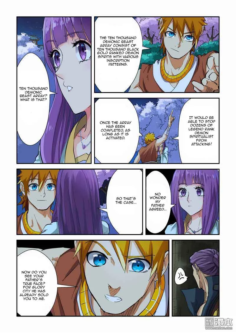 Tales of Demons and Gods Chapter 123 page 2