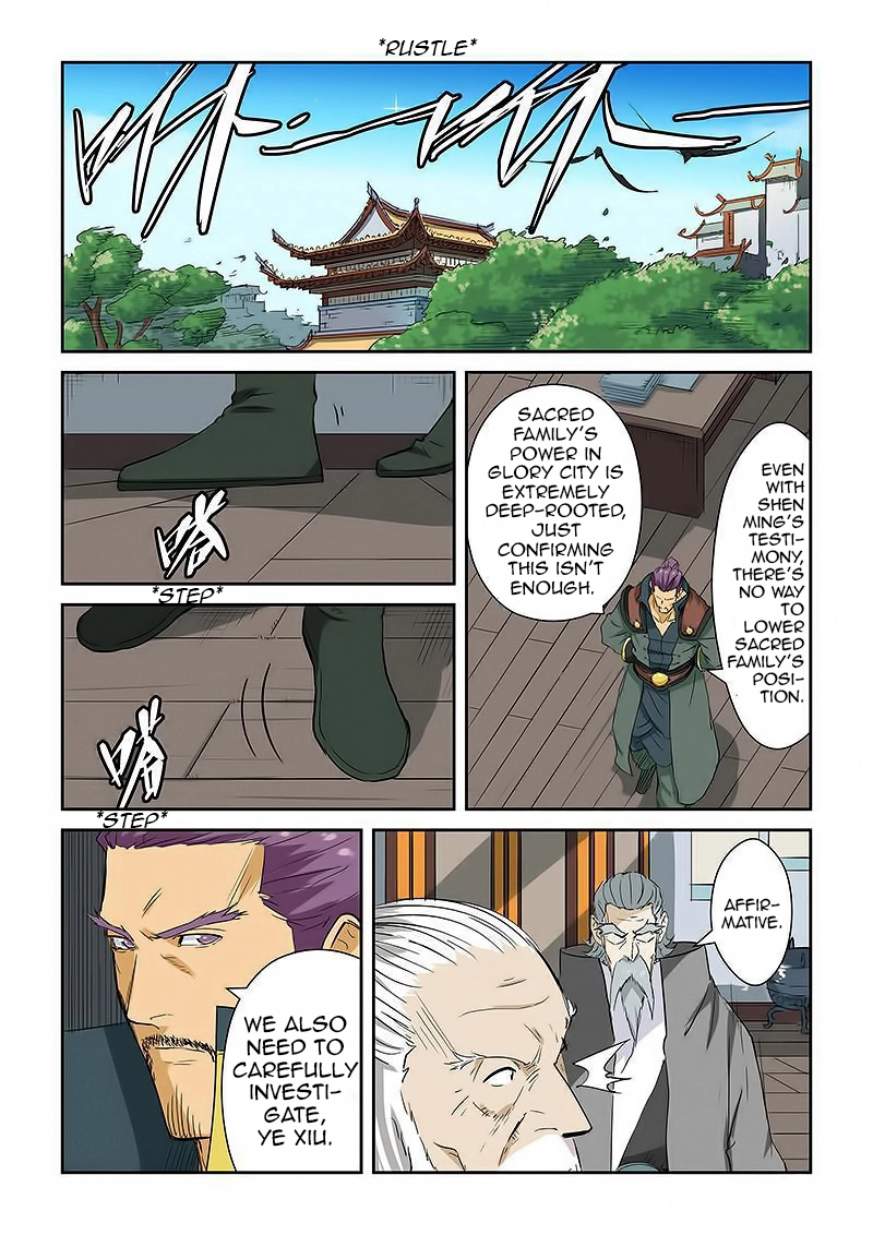 Tales of Demons and Gods Chapter 124.5 page 8