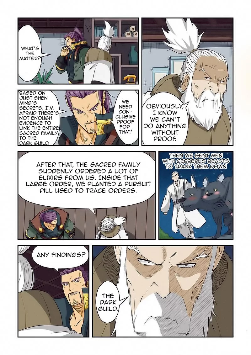 Tales of Demons and Gods Chapter 124.5 page 7