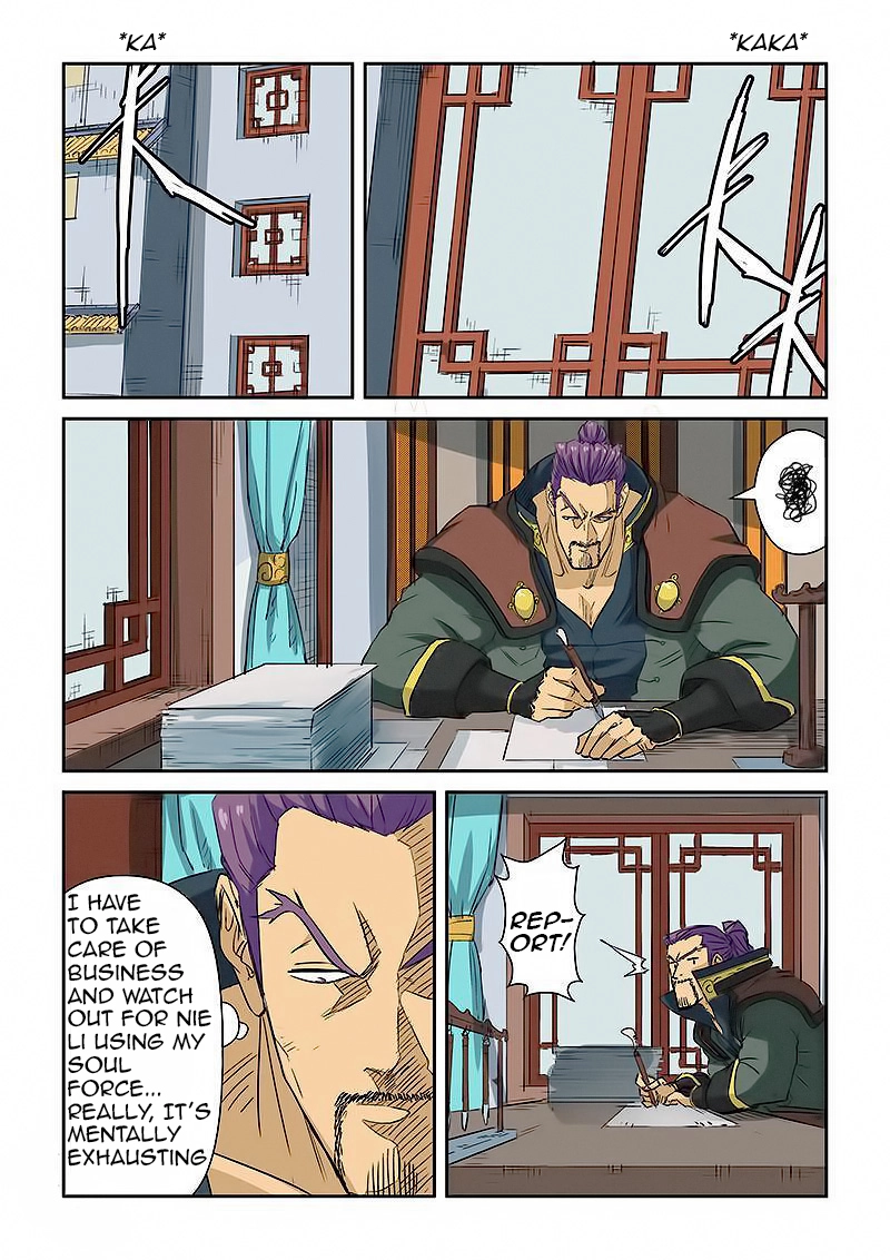 Tales of Demons and Gods Chapter 124.5 page 3