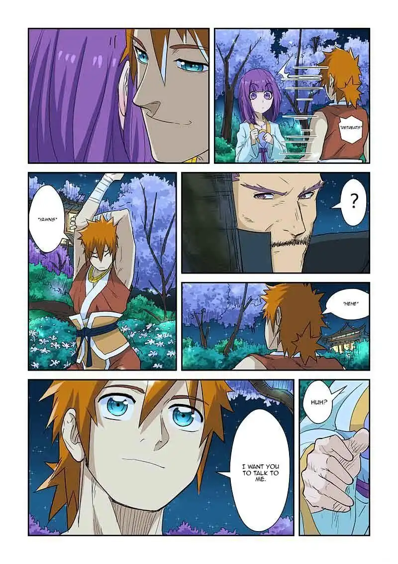 Tales of Demons and Gods Chapter 124 page 7