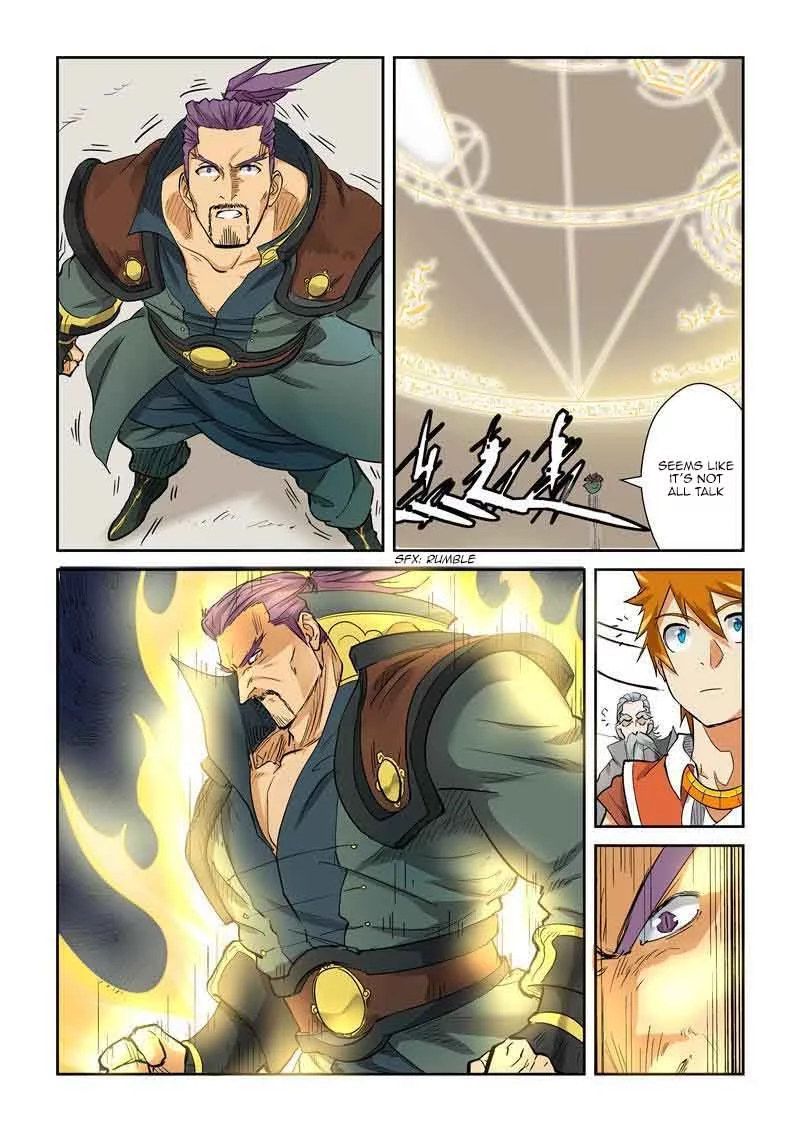 Tales of Demons and Gods Chapter 125.5 page 5