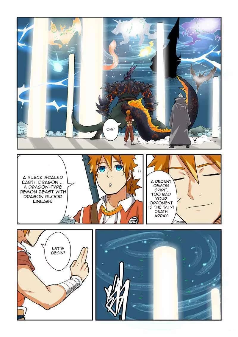 Tales of Demons and Gods Chapter 125.5 page 8