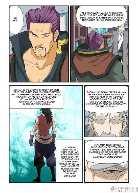 Tales of Demons and Gods Chapter 125 page 3