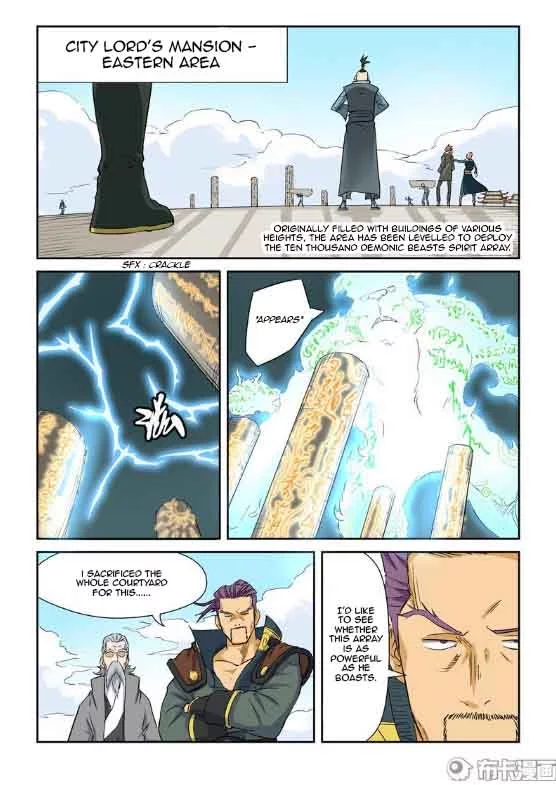 Tales of Demons and Gods Chapter 125 page 5