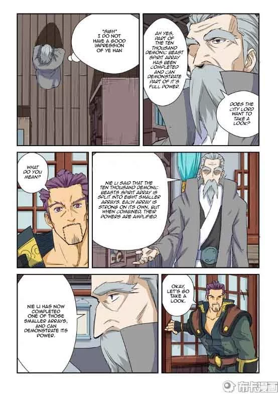 Tales of Demons and Gods Chapter 125 page 4