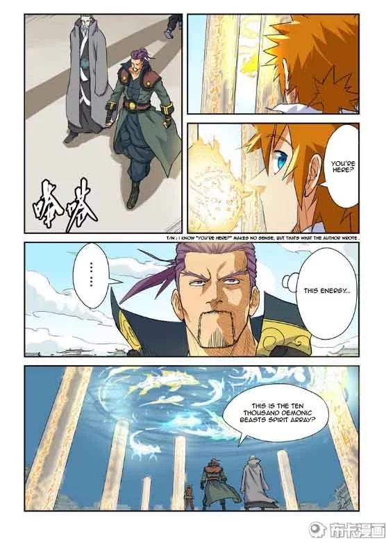 Tales of Demons and Gods Chapter 125 page 6