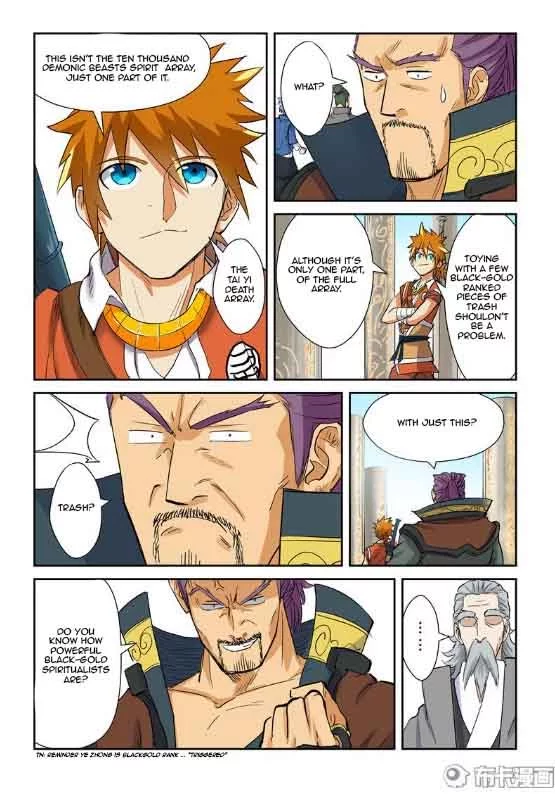 Tales of Demons and Gods Chapter 125 page 7