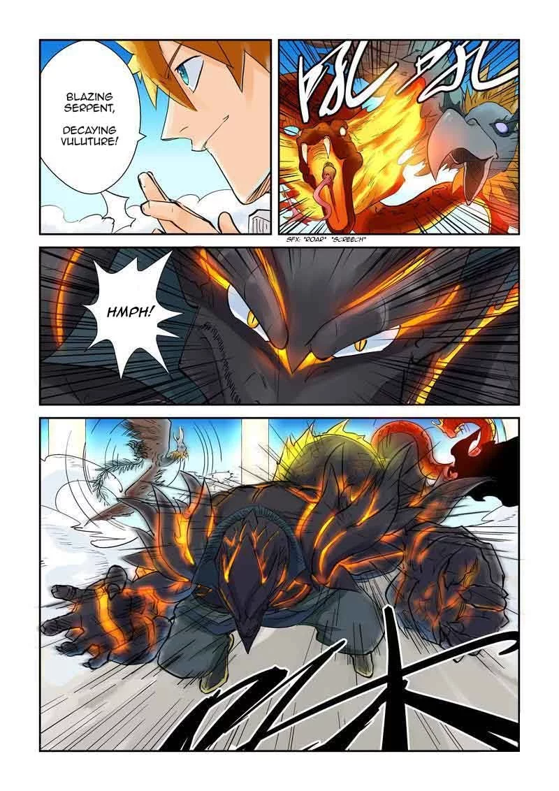 Tales of Demons and Gods Chapter 126.5 page 4
