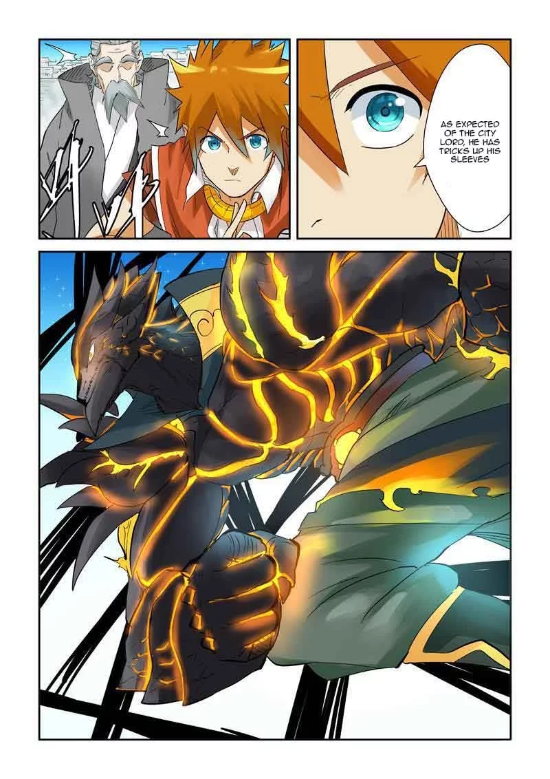 Tales of Demons and Gods Chapter 126.5 page 1