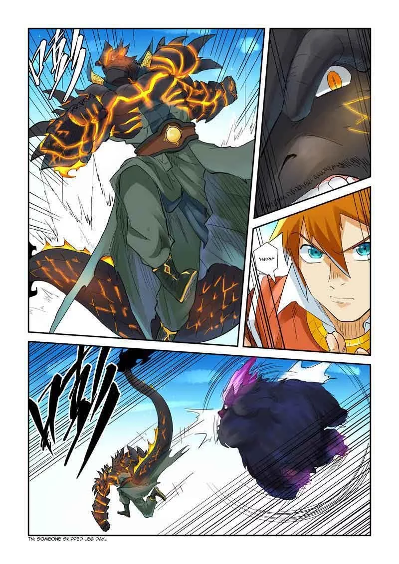 Tales of Demons and Gods Chapter 126.5 page 2