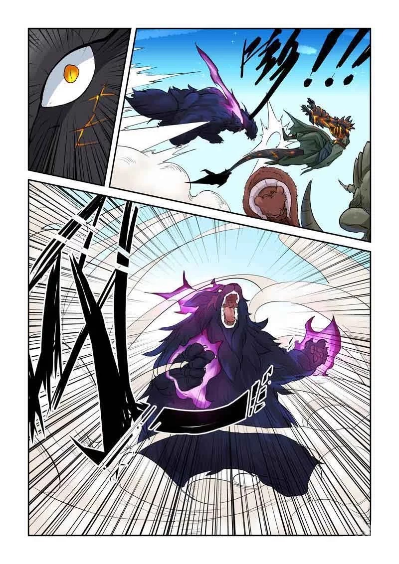 Tales of Demons and Gods Chapter 126.5 page 7