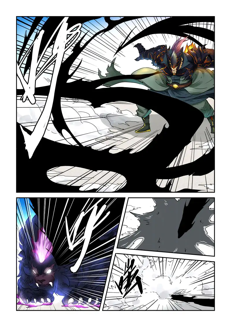Tales of Demons and Gods Chapter 126 page 4