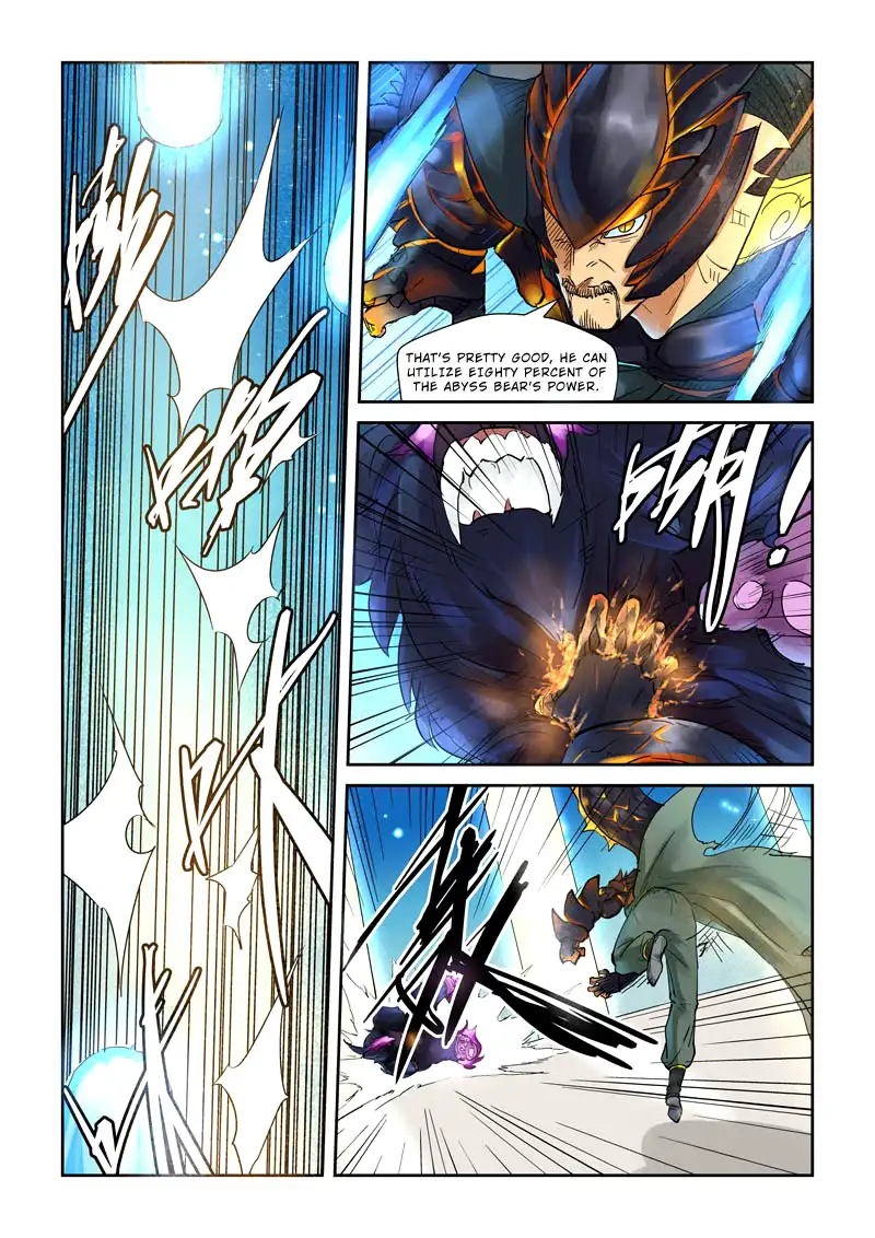 Tales of Demons and Gods Chapter 126 page 2