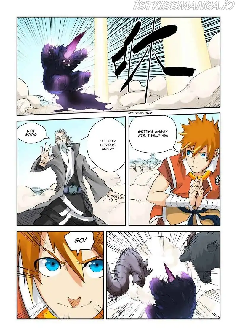 Tales of Demons and Gods Chapter 127.5 page 3
