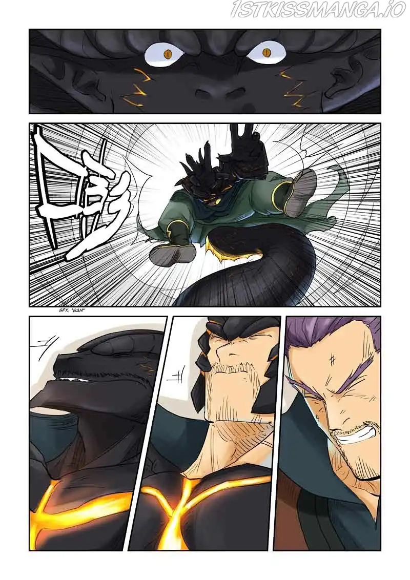 Tales of Demons and Gods Chapter 127.5 page 8