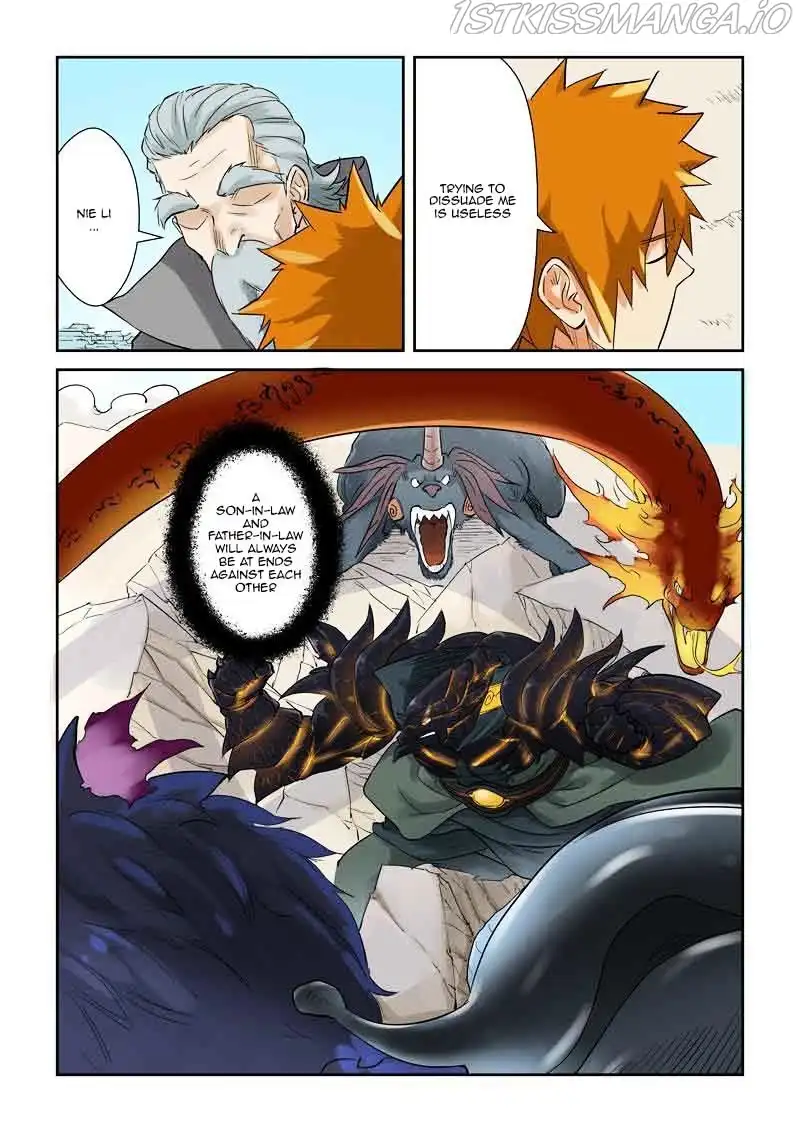 Tales of Demons and Gods Chapter 127.5 page 5