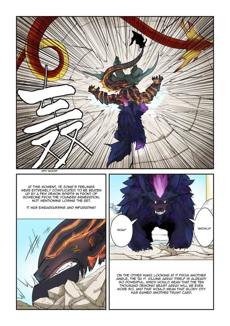 Tales of Demons and Gods Chapter 127 page 7