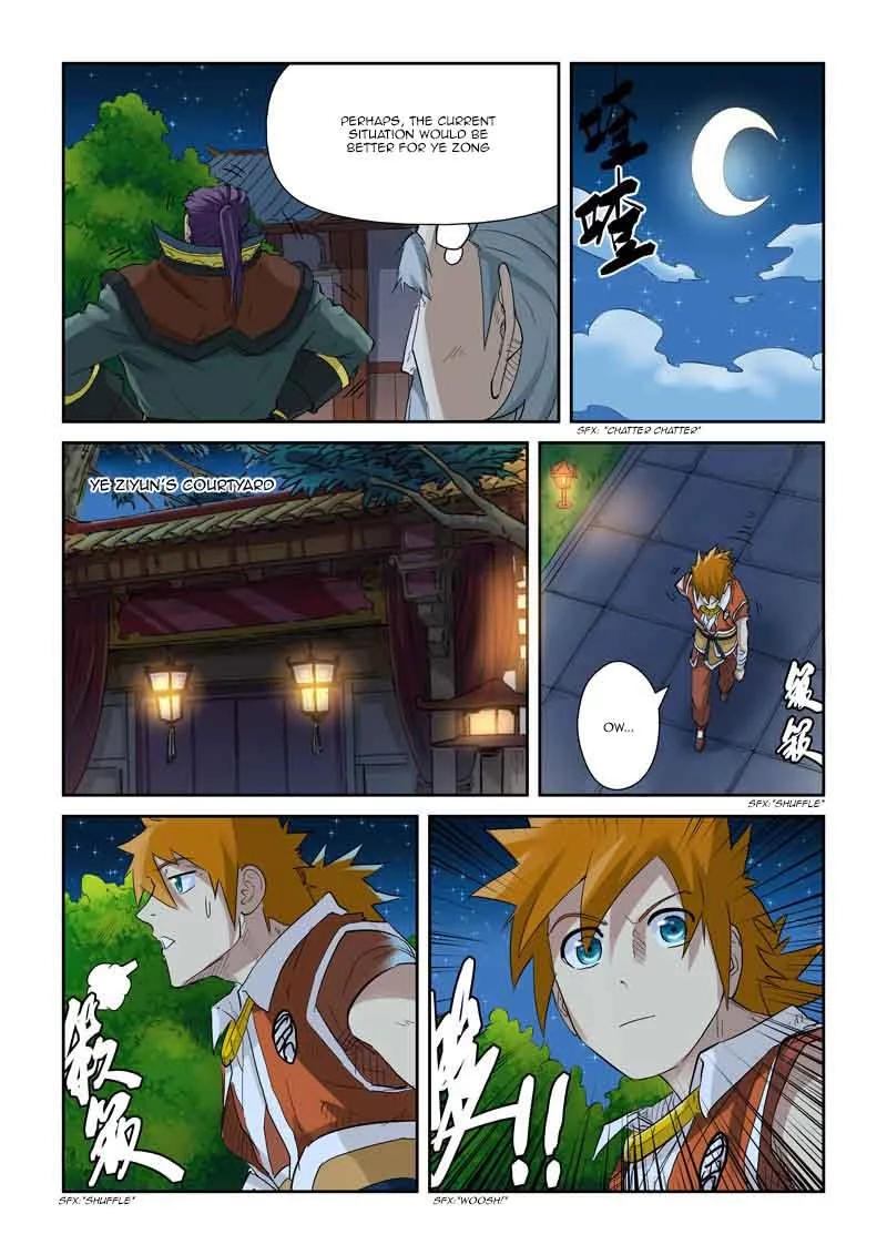 Tales of Demons and Gods Chapter 128.5 page 4