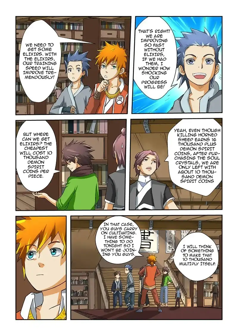 Tales of Demons and Gods Chapter 18 page 4