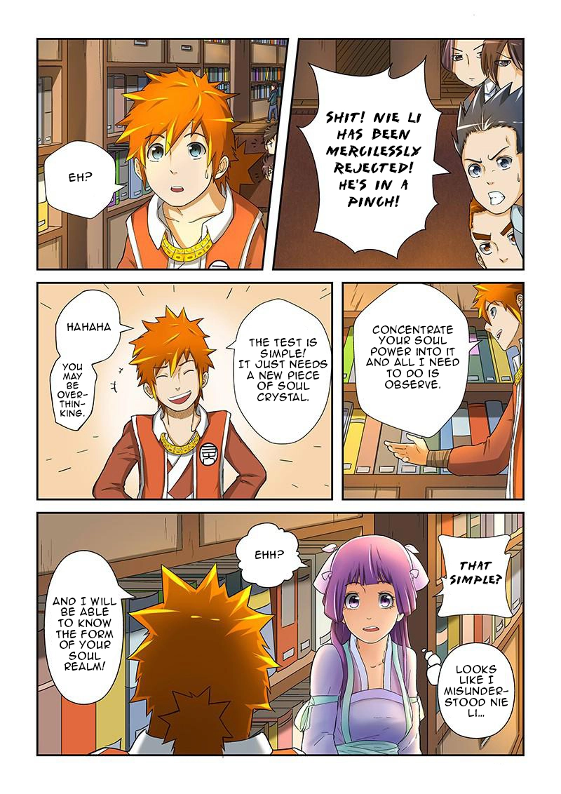 Tales of Demons and Gods Chapter 19 page 5