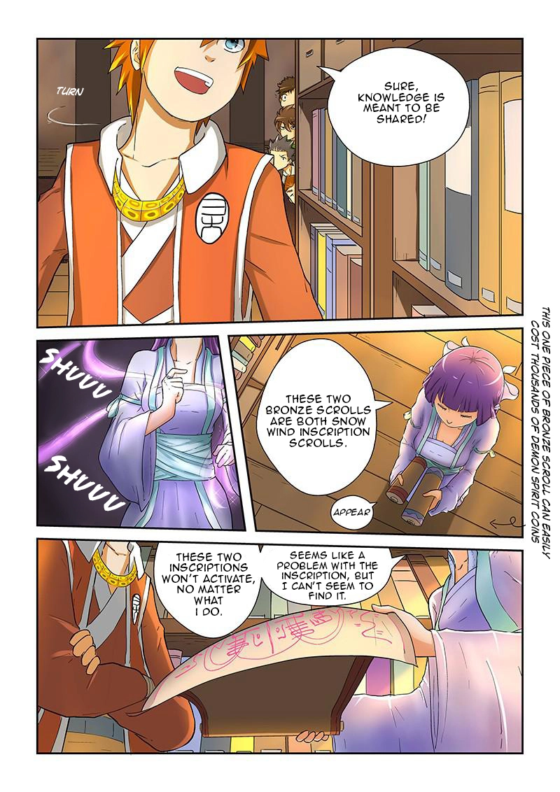 Tales of Demons and Gods Chapter 19 page 8