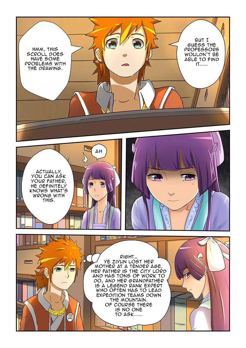 Tales of Demons and Gods Chapter 19 page 9