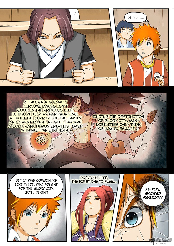 Tales of Demons and Gods Chapter 2 page 7
