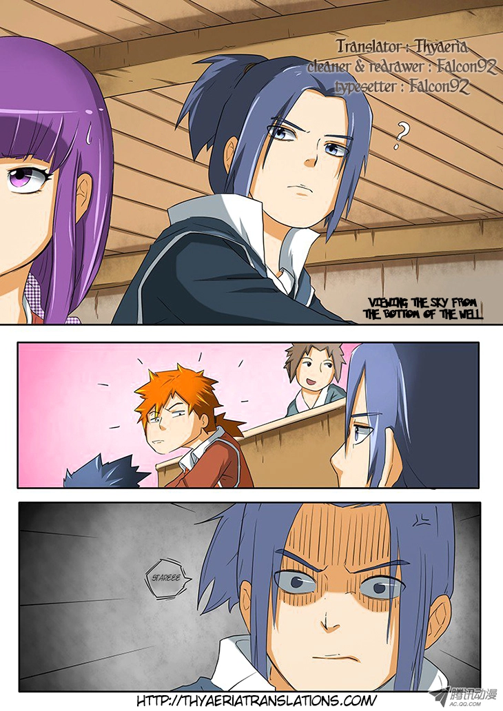 Tales of Demons and Gods Chapter 2 page 1